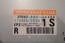 Toyata EPS  89650-12300