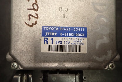 Lexus IS EPS module repair