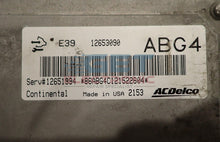 E39 GM Engine control unit Repair