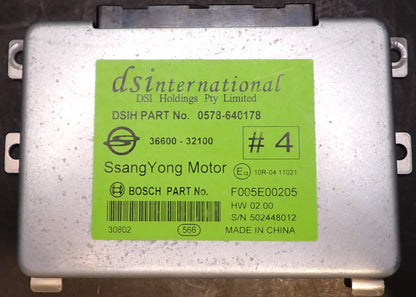 SsangYong 2012-16, DSI 6 Speed TCM/TCU Internal Fault Repair