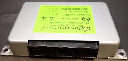SsangYong 2012-16, DSI 6 Speed TCM/TCU Internal Fault Repair