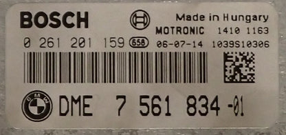 BMW ECU 0 261 201 159 Water Damage Repair /  Cloning service