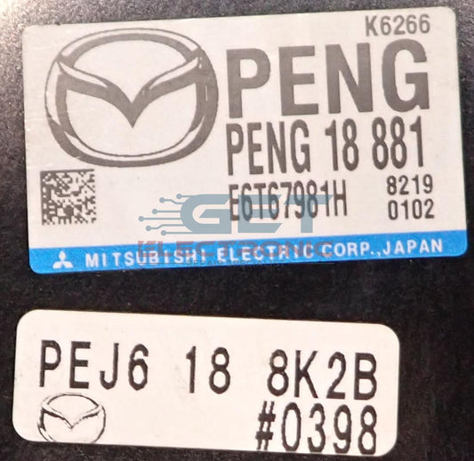 Mazda CX3 2015+ ECU Repair