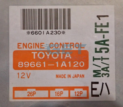 Toyota Engine ECU - Corolla / Sprinter Repair service