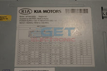 Kia Infotainment Unit Repair