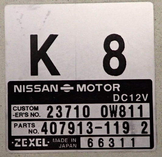Nissan Terrano R50 TD27T ECU Repair service