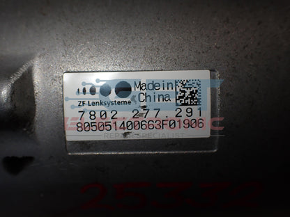 Range rover/Land rover EPS Motor No Communications Issue  7802.277.291