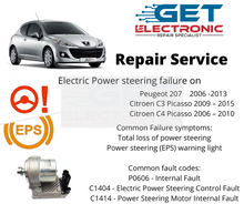 Citroen C4 /C3 Picasso   EPS - Electric power steering