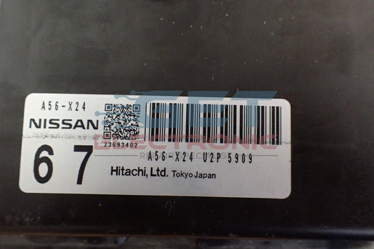 Nissan Lafesta / Lafesta Highway Star B30 – Engine ECU Misfire Repair